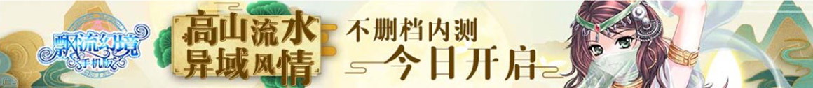 股票行市场网